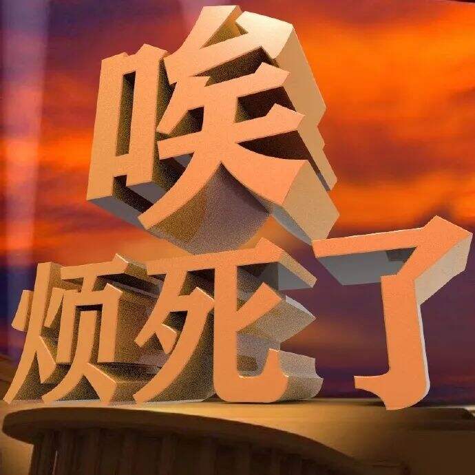 广告人干货库 我们亲测了这些#傻瓜生成器#,每个都很实用!-广告人干货库