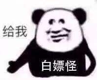广告人干货库 我们亲测了这些#傻瓜生成器#,每个都很实用!-广告人干货库