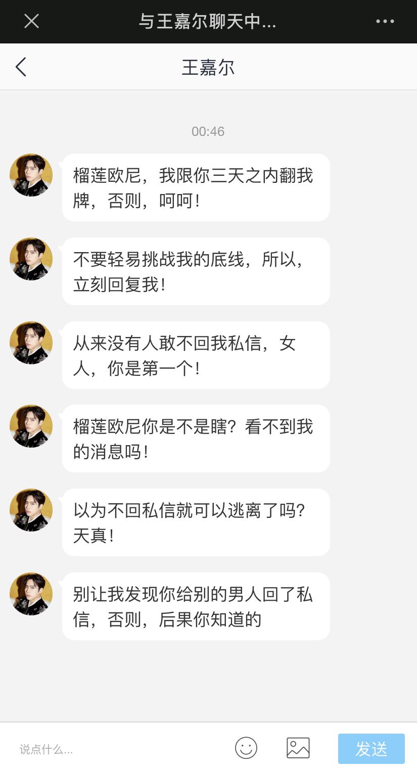 广告人干货库 我们亲测了这些#傻瓜生成器#,每个都很实用!-广告人干货库