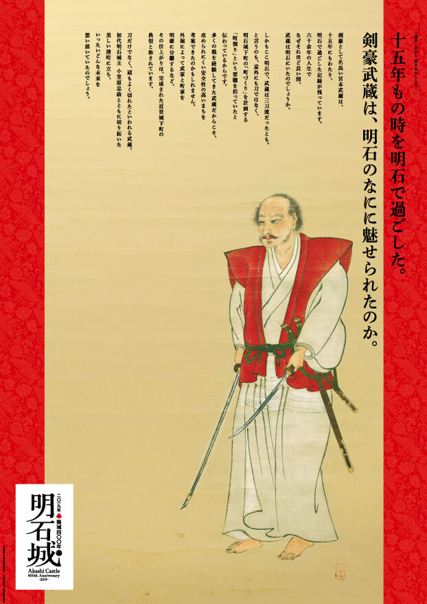 广告人干货库 2020日本「观光海报大赏」获奖作品,用眼睛去旅行吧!-广告人干货库