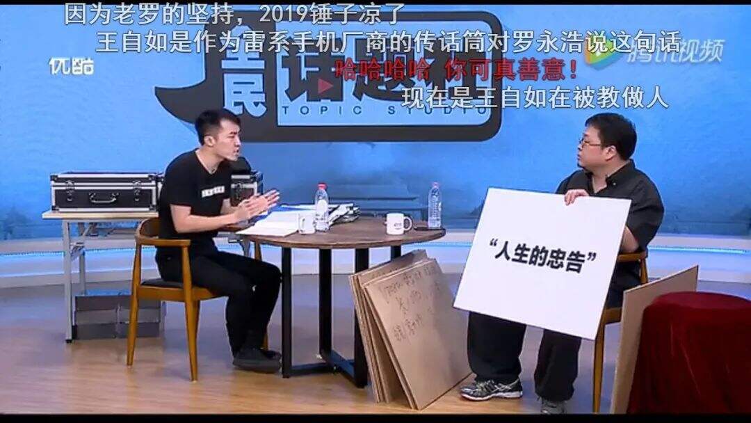 广告人干货库 谁说纯文字不能做PPT?掌握这个技巧分分钟搞定!-广告人干货库
