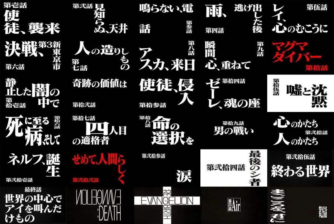 广告人干货库 谁说纯文字不能做PPT?掌握这个技巧分分钟搞定!-广告人干货库