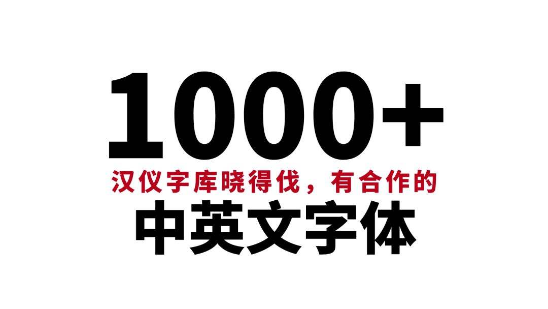 广告人干货库 谁说纯文字不能做PPT?掌握这个技巧分分钟搞定!-广告人干货库