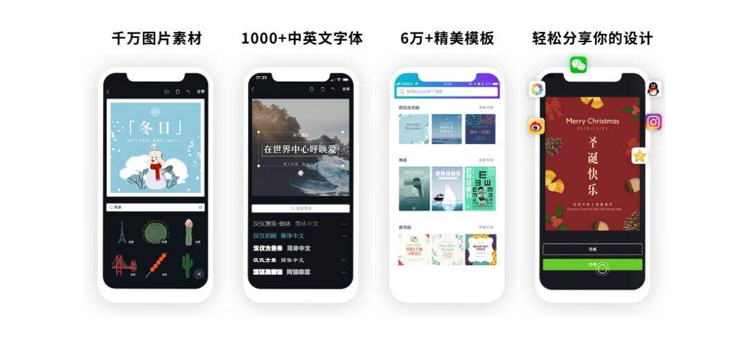 广告人干货库 谁说纯文字不能做PPT?掌握这个技巧分分钟搞定!-广告人干货库