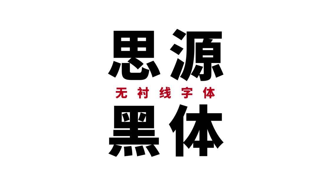广告人干货库 谁说纯文字不能做PPT?掌握这个技巧分分钟搞定!-广告人干货库