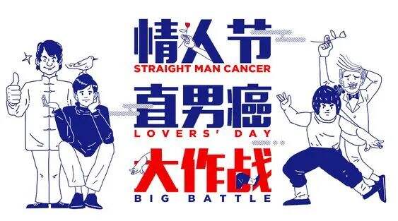 广告人干货库 60 组台湾风的「banner设计」-广告人干货库