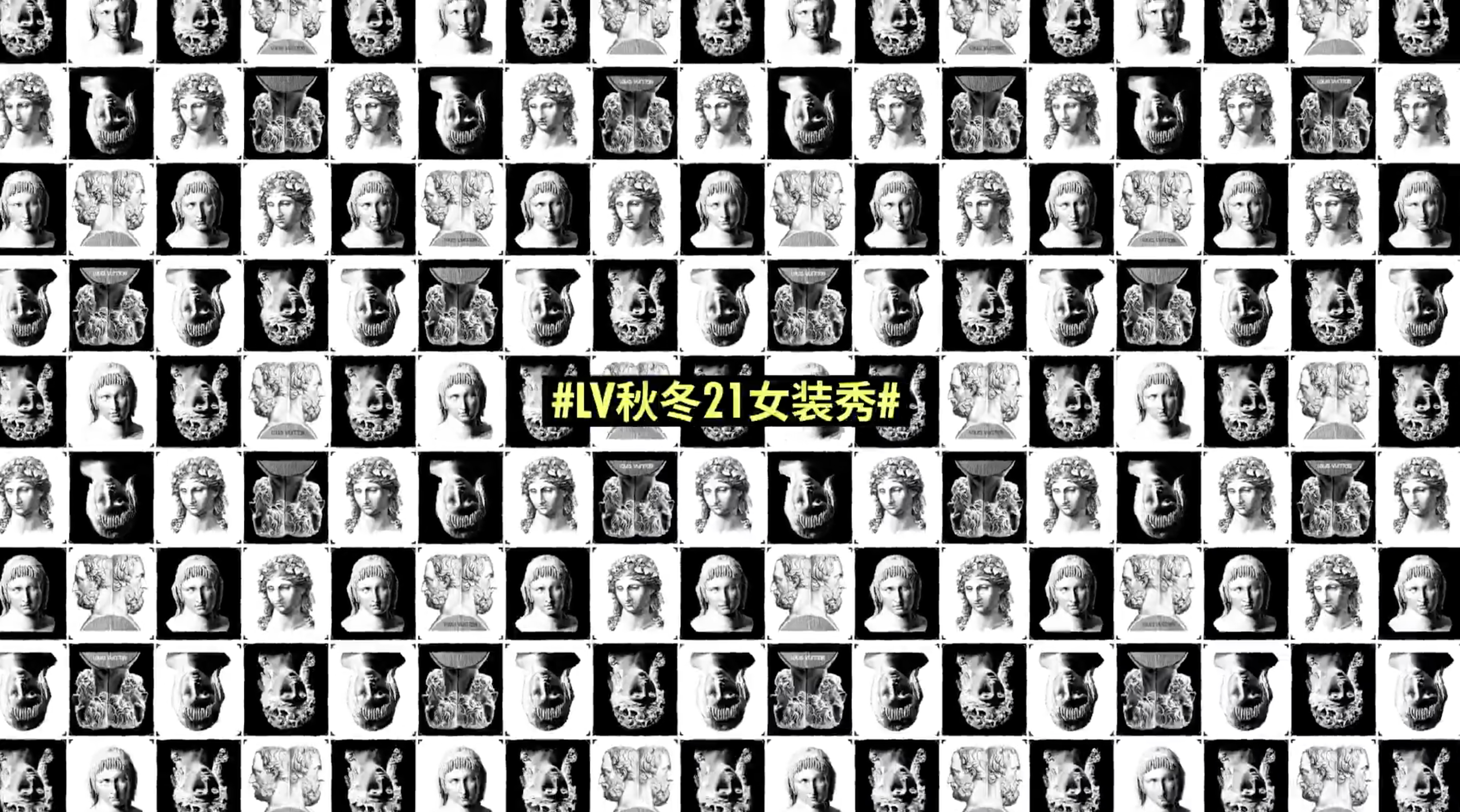LV 在卢浮宫开启 2021 秋冬女装大秀-广告人干货库