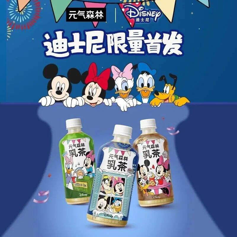 广告人干货库 专访元气森林:一瓶饮料崛起的新商业密码-广告人干货库