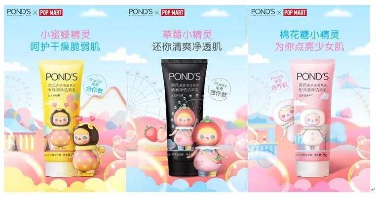 广告人干货库 想和泡泡玛特联名?别急,先看这份玩法指南-广告人干货库