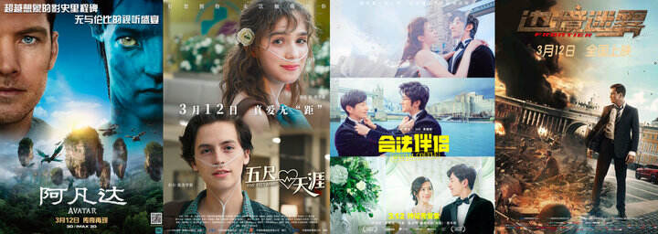 广告人干货库 干货早报 |微信改版 / 货拉拉上线行程录音功能 /iPhone 13 或将配备更大电池-广告人干货库