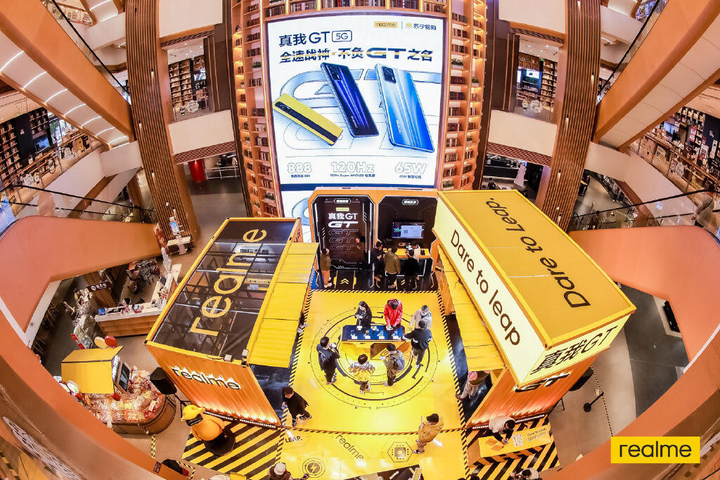 Realme 打造科技潮玩快闪店-广告人干货库
