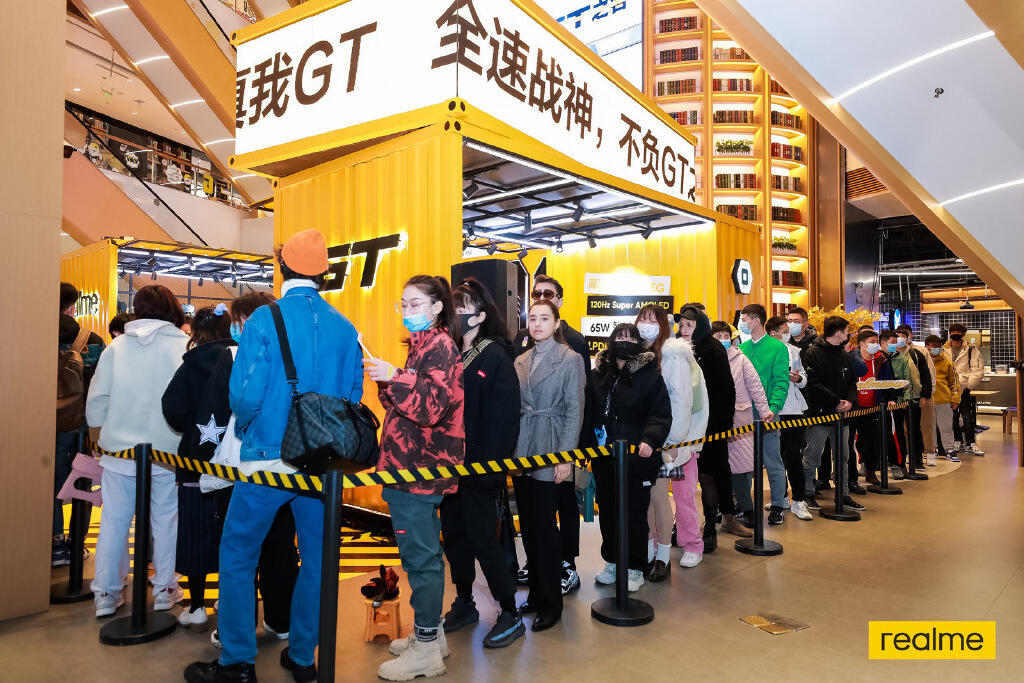 Realme 打造科技潮玩快闪店-广告人干货库