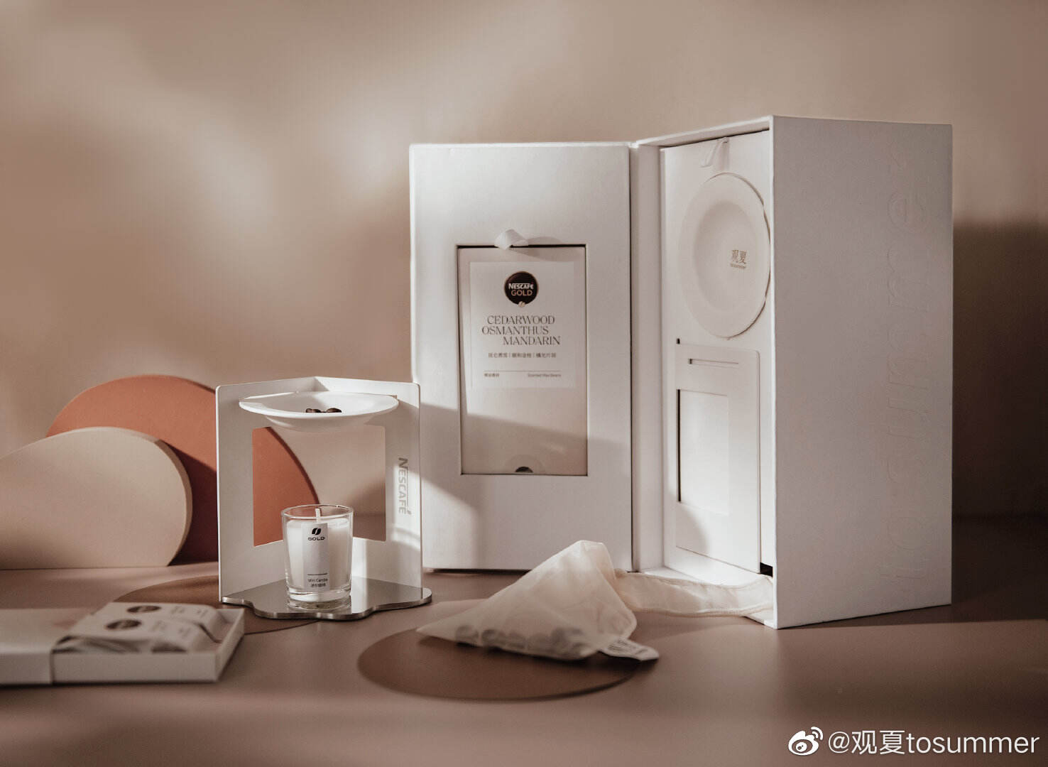 雀巢和观夏推出限定咖啡豆香砖-广告人干货库