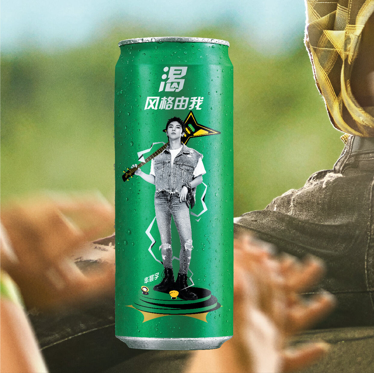 雪碧官宣华晨宇为全球品牌代言人-广告人干货库