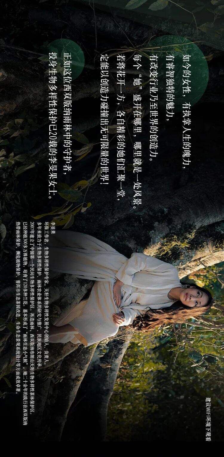 奔驰 Shes Mercedes 平台发起「创造者计划」-广告人干货库