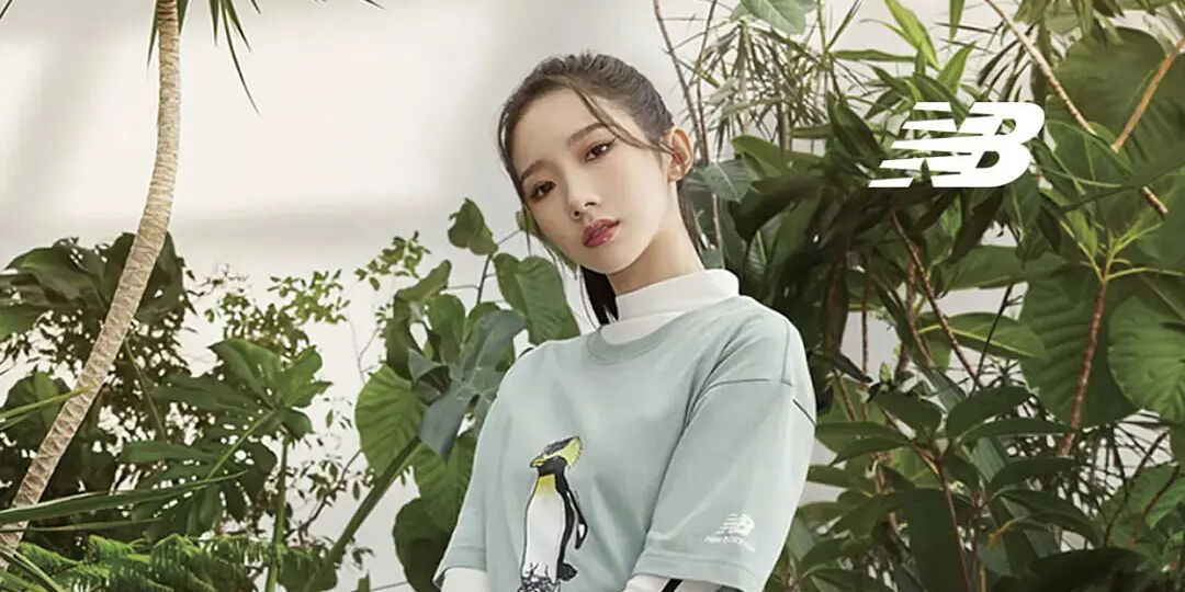 孟美岐成为 New Balance 全新代言人-广告人干货库