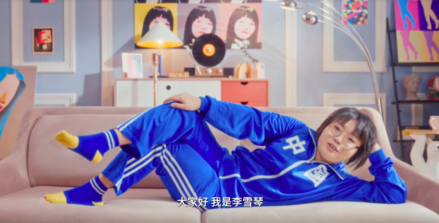 智联招聘让李雪琴「实现大腿自由」-广告人干货库