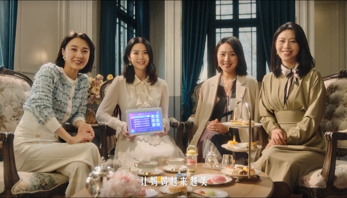 广告人干货库 小度为妈妈们解决护肤难题-广告人干货库