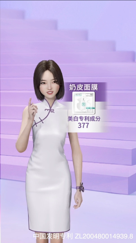 广告人干货库 品牌是否应该入局虚拟偶像营销?-广告人干货库