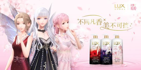 广告人干货库 品牌是否应该入局虚拟偶像营销?-广告人干货库