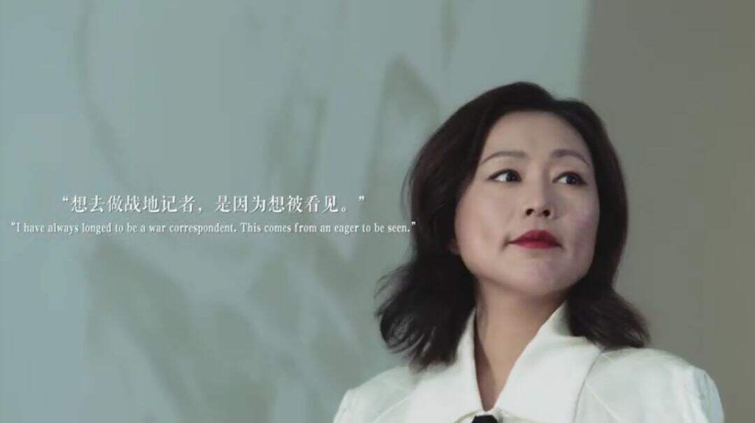 广告人干货库 香奈儿:别祝女孩们好看了,祝她们成功吧-广告人干货库