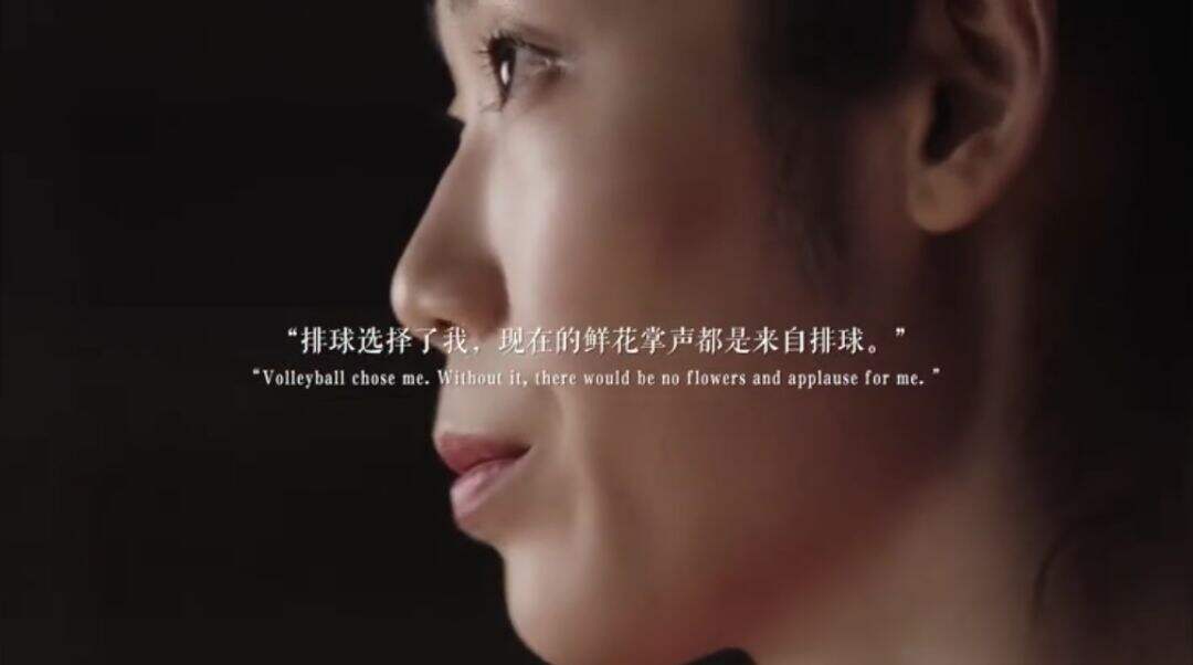 广告人干货库 香奈儿:别祝女孩们好看了,祝她们成功吧-广告人干货库
