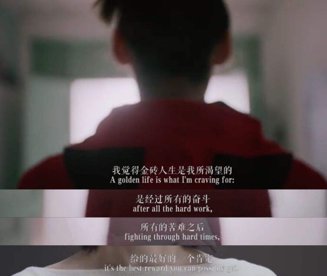 广告人干货库 香奈儿:别祝女孩们好看了,祝她们成功吧-广告人干货库