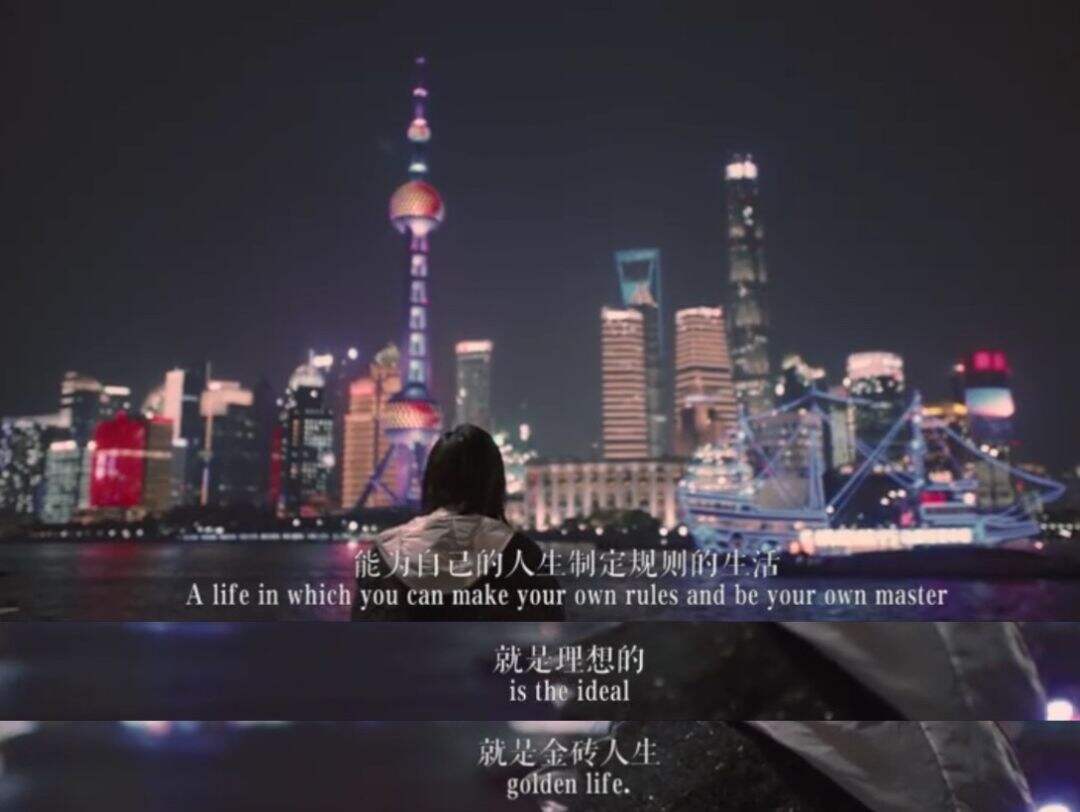 广告人干货库 香奈儿:别祝女孩们好看了,祝她们成功吧-广告人干货库
