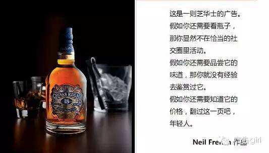广告人干货库 产品文案“加减法”,让文字更有灵气!-广告人干货库