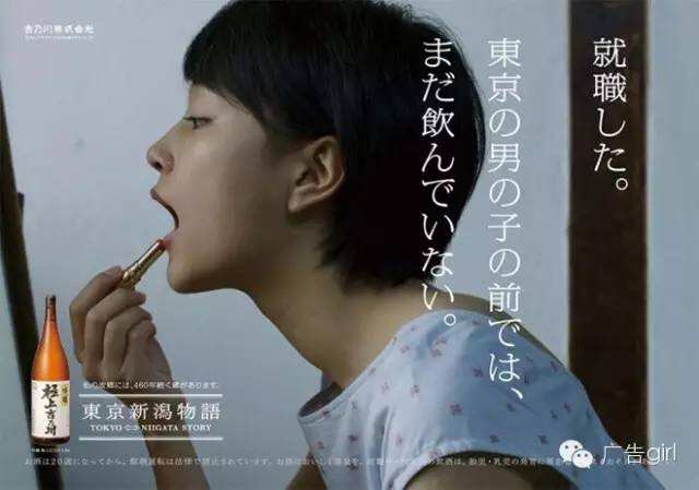 广告人干货库 产品文案“加减法”,让文字更有灵气!-广告人干货库