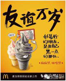 广告人干货库 产品文案“加减法”,让文字更有灵气!-广告人干货库