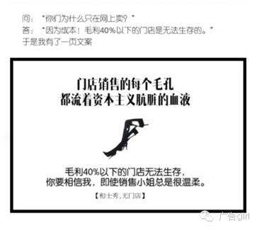 广告人干货库 产品文案“加减法”,让文字更有灵气!-广告人干货库