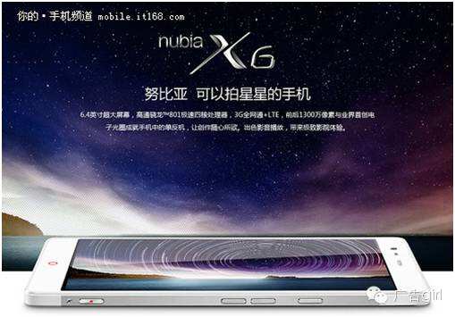 广告人干货库 产品文案“加减法”,让文字更有灵气!-广告人干货库