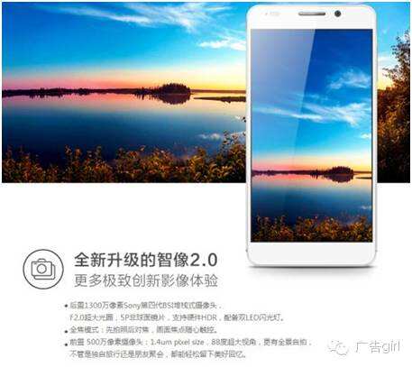 广告人干货库 产品文案“加减法”,让文字更有灵气!-广告人干货库
