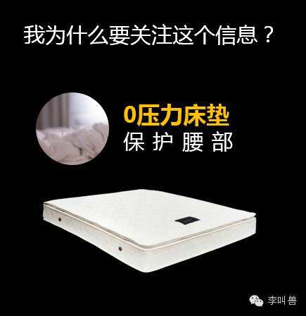 广告人干货库 解冻文案:90%营销人写文案前的第一个错误-广告人干货库