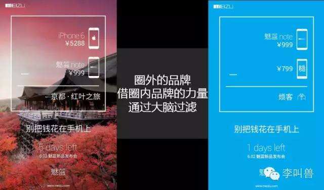 广告人干货库 解冻文案:90%营销人写文案前的第一个错误-广告人干货库