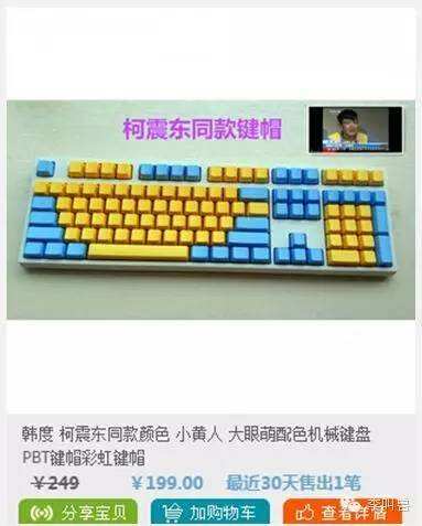 广告人干货库 解冻文案:90%营销人写文案前的第一个错误-广告人干货库