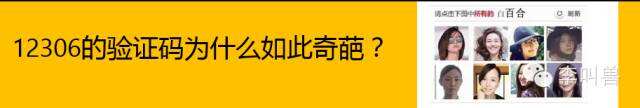 广告人干货库 解冻文案:90%营销人写文案前的第一个错误-广告人干货库
