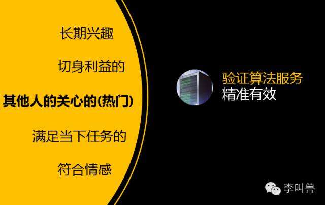 广告人干货库 解冻文案:90%营销人写文案前的第一个错误-广告人干货库