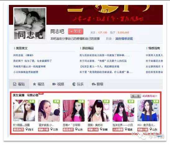 广告人干货库 解冻文案:90%营销人写文案前的第一个错误-广告人干货库
