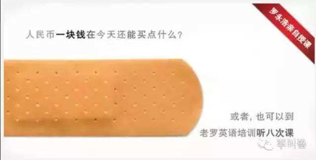 广告人干货库 解冻文案:90%营销人写文案前的第一个错误-广告人干货库