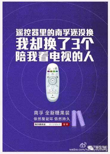 广告人干货库 解冻文案:90%营销人写文案前的第一个错误-广告人干货库