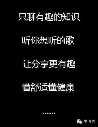 广告人干货库 解冻文案:90%营销人写文案前的第一个错误-广告人干货库