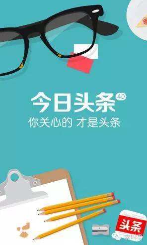 广告人干货库 解冻文案:90%营销人写文案前的第一个错误-广告人干货库