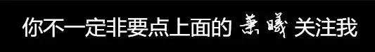 广告人干货库 如何快速鉴定一个KOL的真假?-广告人干货库