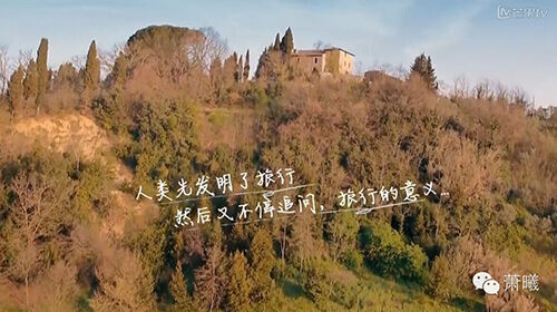 广告人干货库 湖南卫视当家文案吴梦知:刷屏级的文案是怎么产出的?-广告人干货库