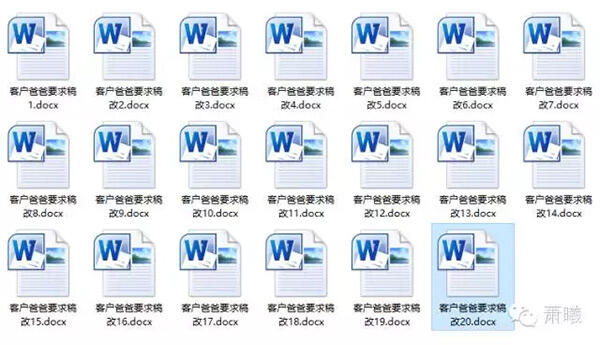 广告人干货库 朋友,我为什么不帮你写文案?-广告人干货库