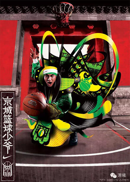 广告人干货库 中国知名广告人之李耀斌:NIKE这些帅到不行的文案出自他手!-广告人干货库