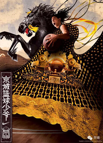 广告人干货库 中国知名广告人之李耀斌:NIKE这些帅到不行的文案出自他手!-广告人干货库