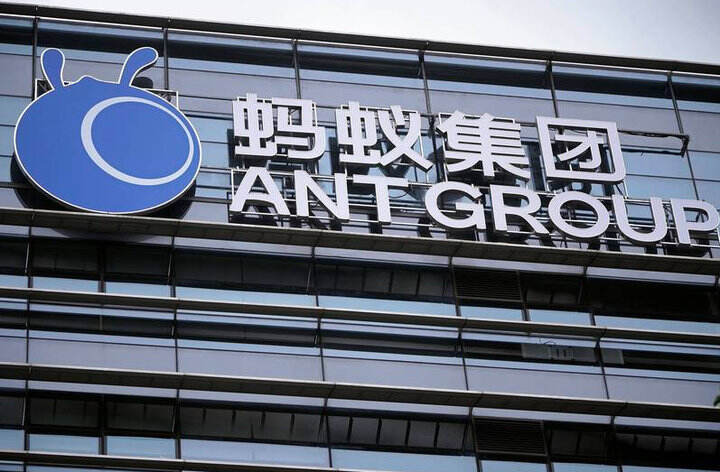 广告人干货库 干货早报 |胡晓明辞任蚂蚁 CEO/完美日记母公司营收大涨,但亏损严重/疑似新 AirPods 谍照流出-广告人干货库